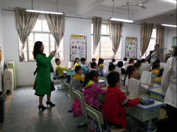 荷塘区:浓情五月 感恩来访 ----株洲市实验小学迎五月份区随访督导 教育教学检测和评价活动