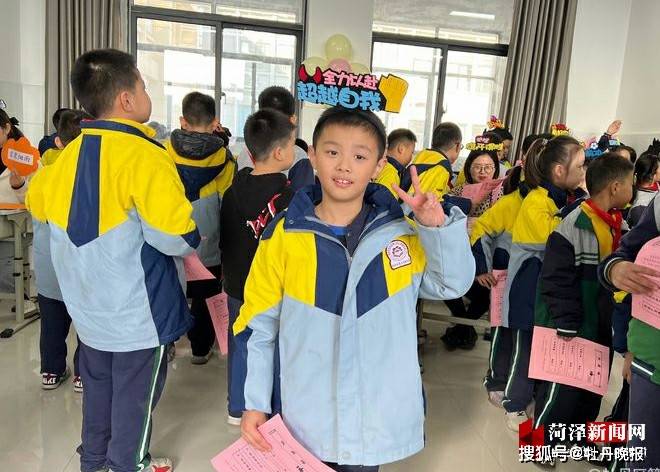 菏泽牡丹区 无纸化综合素质考核，促“双减”落地生根